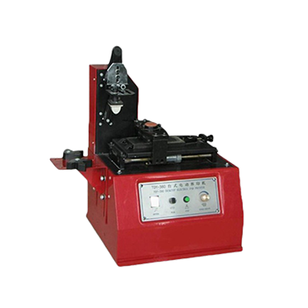 Other Machines